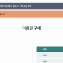 DB화장품
