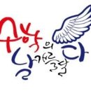 최쌤수학학원 이미지