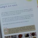 누리장애인자립생활센터 이미지