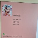 휴엔스토리