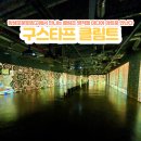 명작아트 이미지