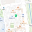오븐마루상일점
