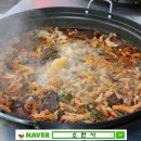 현대식당 이미지