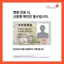 패트라산부인과의원 이미지