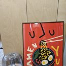 파리바게트(공릉역점) 이미지