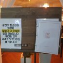 이태리 백반 네이버블로그