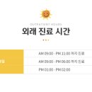 동탄성모빌딩 이미지