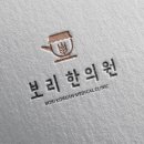 보리인테리어 이미지