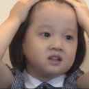 (주)지가디언 | 기록실 두디어 모임 시작하는데, 문제는 사장이가 마음의 준비가 안 됨