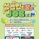 성결대학교 이미지