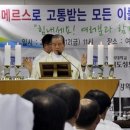 학교법인가톨릭학원(여의도성모병원) - 5593 | 학교법인가톨릭학원(여의도성모병원)