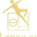 원픽필라테스 - 세종특별자치시 나성로 96 | 원픽필라테스