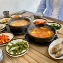 전주기사식당 | 전주 수목원 근처 맛집 호남기사식당 백반 청국장 참치김치찌개