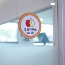 양원역로10길 이미지