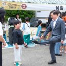 오리한마당 이미지