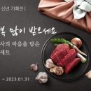 머니그랩몰