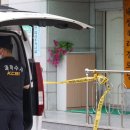 용기경로당 이미지