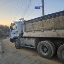 단단 스테이 이미지