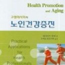 참살이건강쎈터 이미지