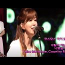 최백호의낭만시대 (21.09.22) 김희진 라이브 5곡 이미지
