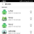 광주040 이미지