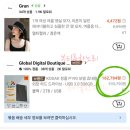 까까볼까미용실 | 🌻☀쉬인 쇼핑목록.. 주버옹거.. 25900원 썼다.. 🏝️실결..