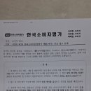 힐크리닝 - 남구 서문대로 790 | 힐크리닝