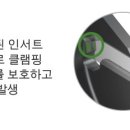 G4014 네이버블로그
