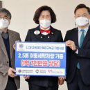 중부자원 이미지