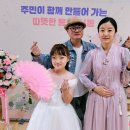 용현1,4동 이미지