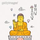 연수암 - 791 | 연수암