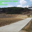 동남1리 경로당 이미지