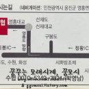 만수네 티스토리