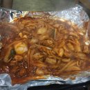 참바다숯불꼼장어 이미지