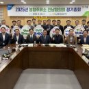 개진주유소 이미지