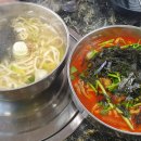 남춘천역 이미지