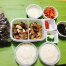 꾸버드림 이미지