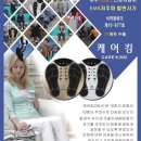 첨단대리점