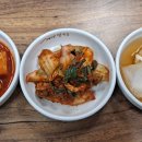 큰손소머리국밥