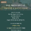 도서출판 서재