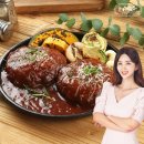 복수축산 이미지