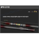 은성사 이미지