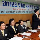 베스트 공인중개사 이미지