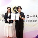 살롱드닥터튠즈의원