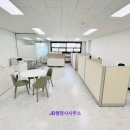 이상도행정사 이미지