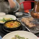 까치돌구이 네이버블로그