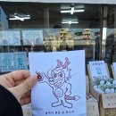 금영약국 네이버블로그