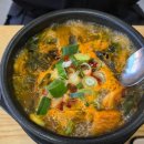 민가네 국밥