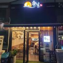 마곡역 3번 출구 뒤 이미지