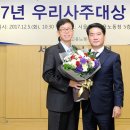 동화사주 이미지